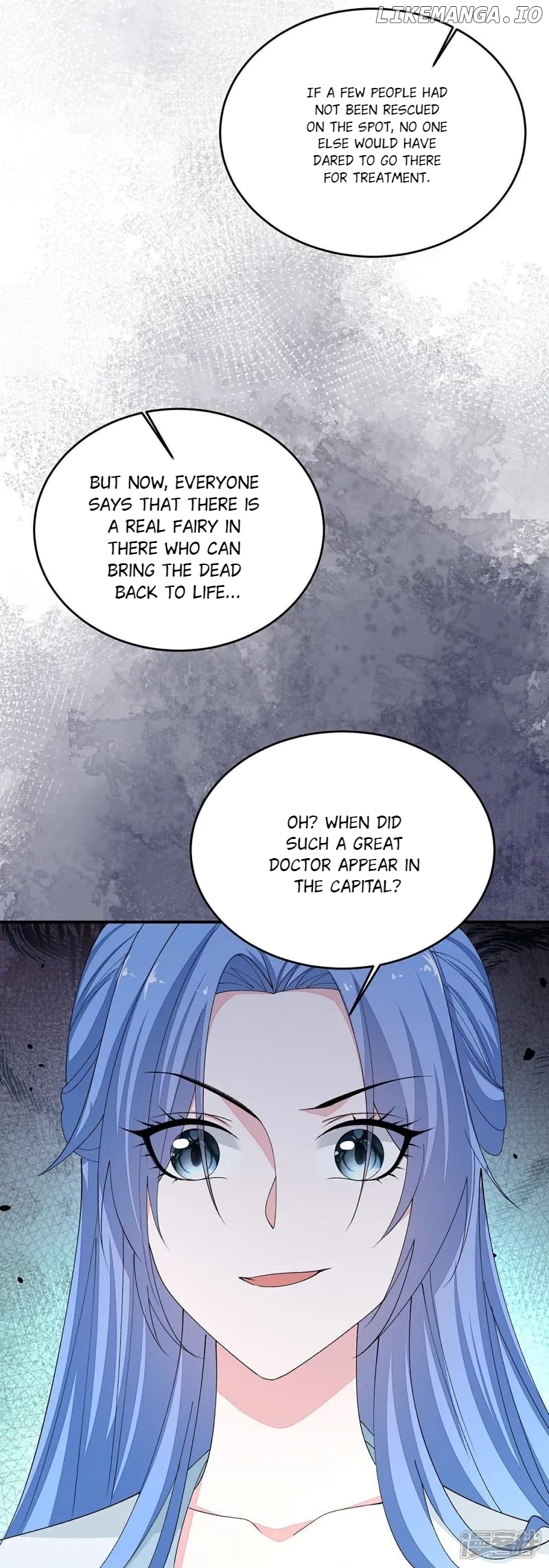 Poisonous Doctor: First Wife’s Daughter Chapter 400 - page 26